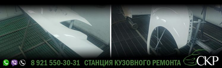 Восстановление передней части кузова Пежо Эксперт (Peugeot Expert) в СПб в автосервисе СКР.